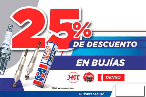Promo Garage